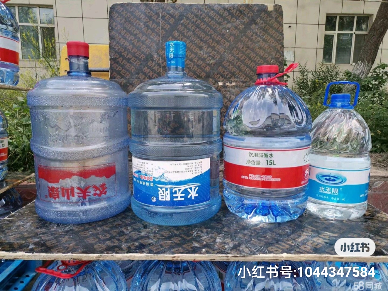 水無(wú)限，農(nóng)夫山泉純凈水配送 - --請(qǐng)選擇--桶裝水站