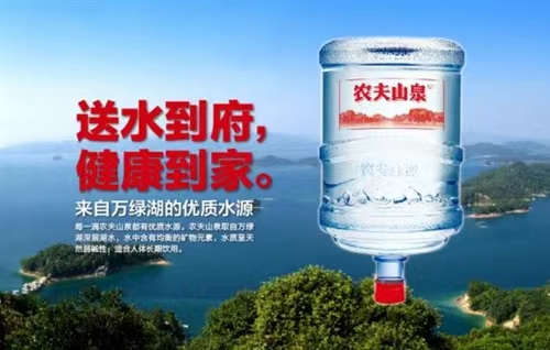 合肥包河區(qū)藍(lán)藍(lán)大桶水送水電話合肥包河區(qū)藍(lán)藍(lán)大桶水送水電話。 - 合肥市桶裝水站