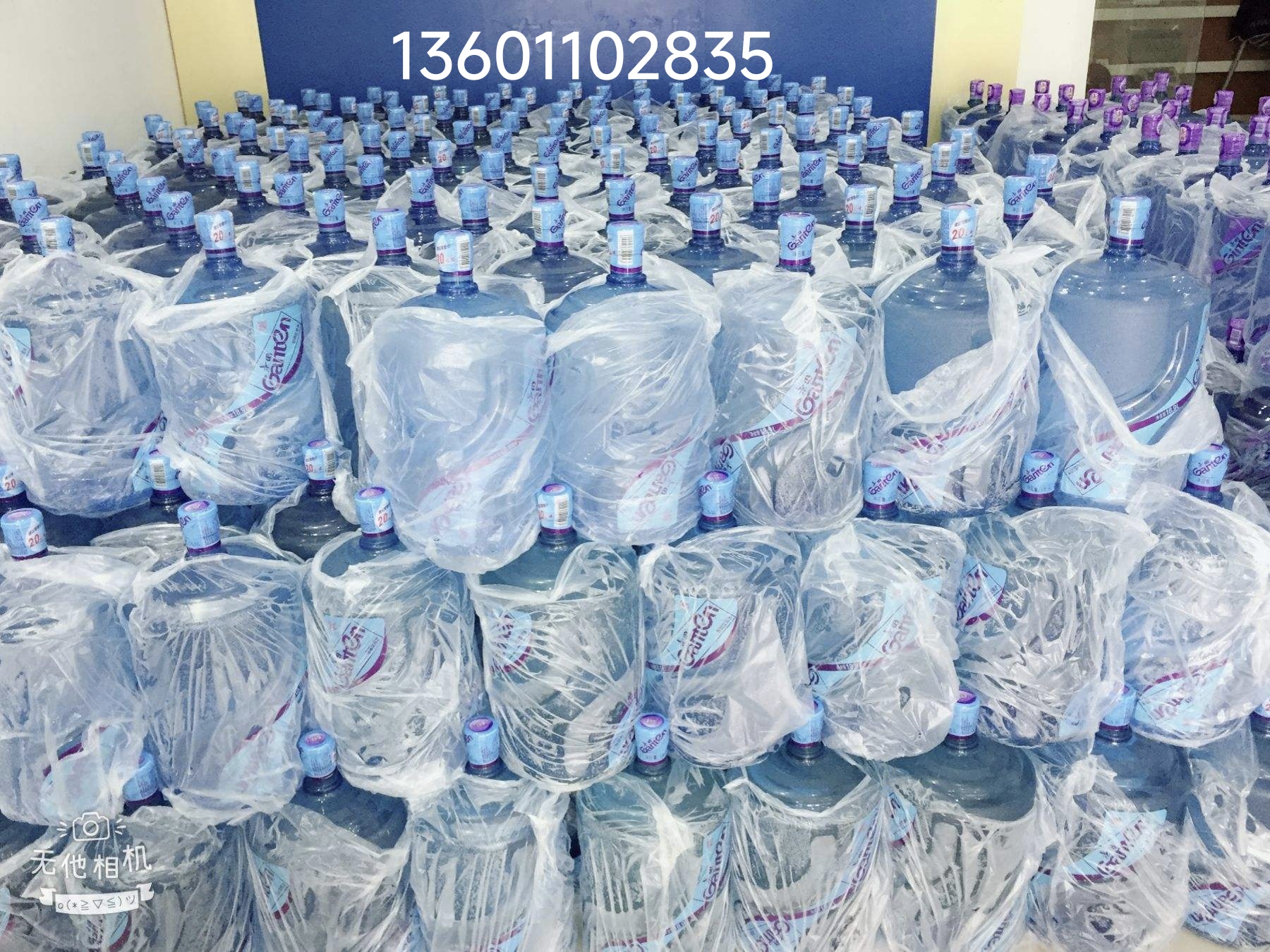 安寧莊送水店西二旗 西三旗景田桶裝水 -桶裝水站