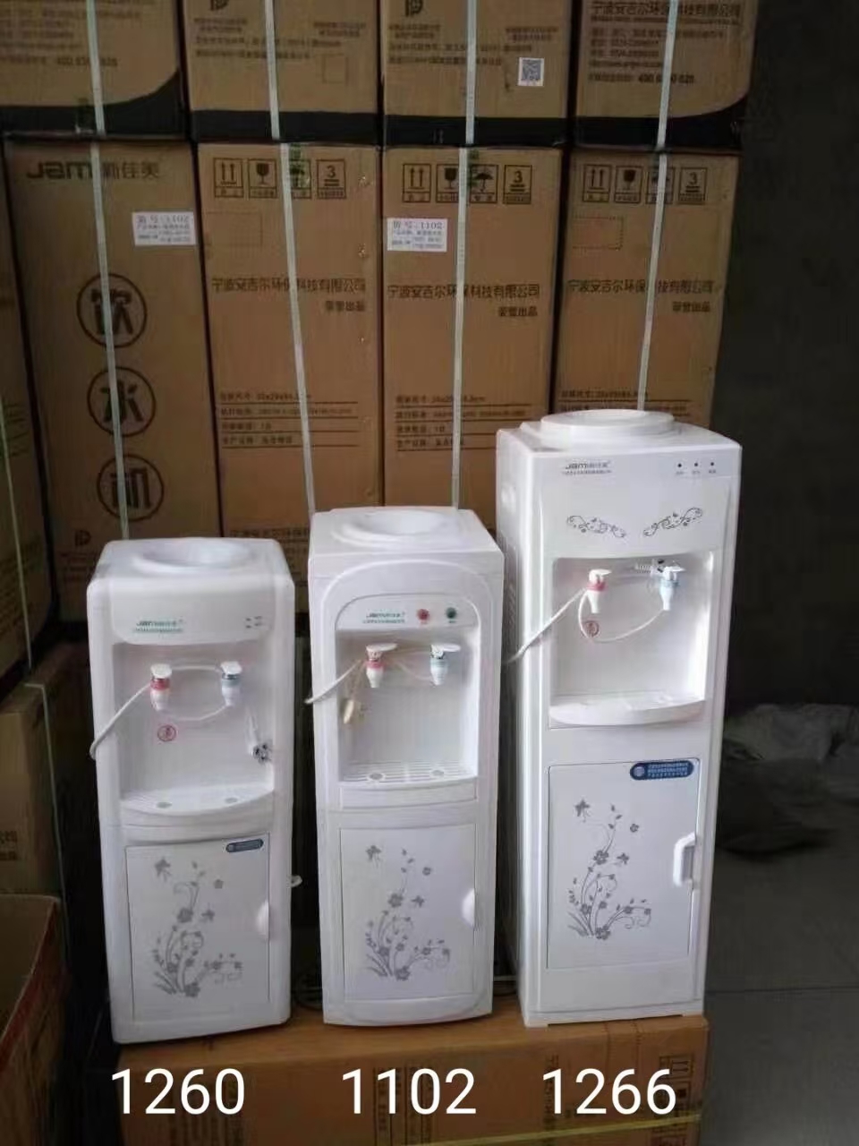 海淀區(qū)飲水機批發(fā)廠家送貨 -桶裝水站